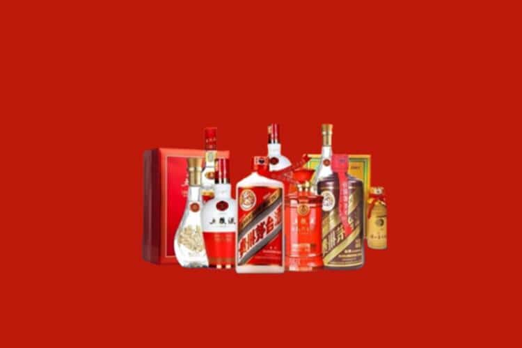 漾濞县洋酒回收多少钱报价